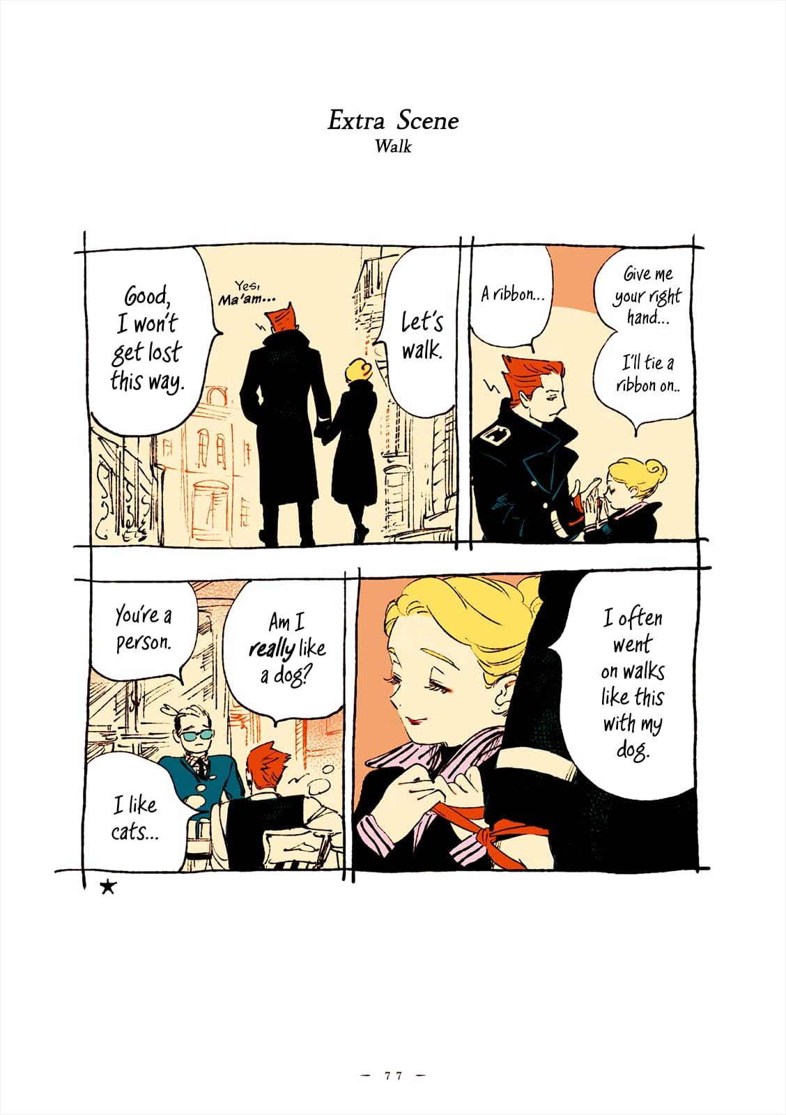 Veil, Chapter 52 image 10